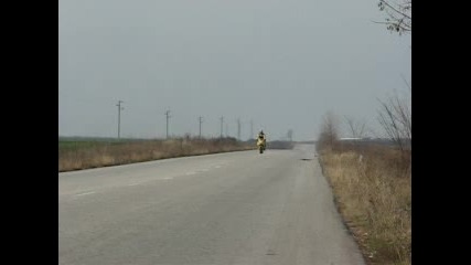 Прав На Мотора