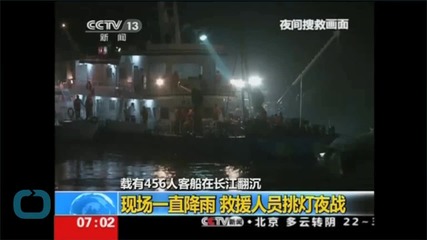 Hundreds Still Missing From Ship Disaster