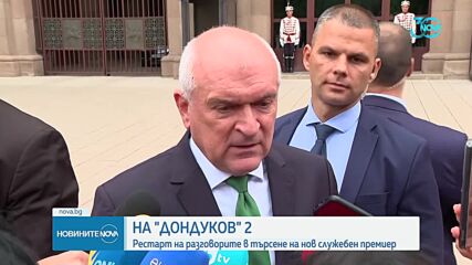 Главчев след срещата с Радев: Имам готовност да продължа да бъда служебен премиер