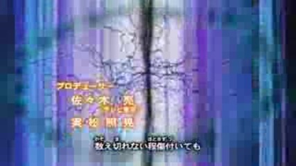 Yu - Gi - Oh 5ds opening 2 