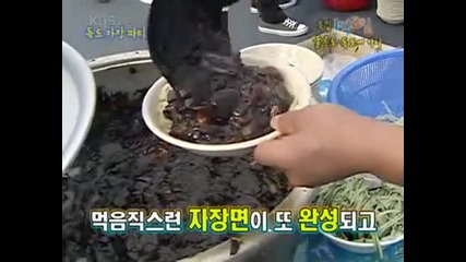 [no subs] 1 Night 2 Days S1 - Episode 12 - part 4/5