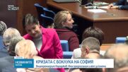 Томислав Дончев: МС трябва да осигури логистична подкрепа за вота, ЦИК е господар на изборния процес