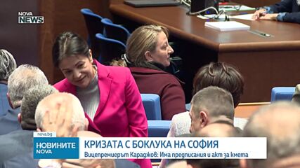 Томислав Дончев: МС трябва да осигури логистична подкрепа за вота, ЦИК е господар на изборния процес