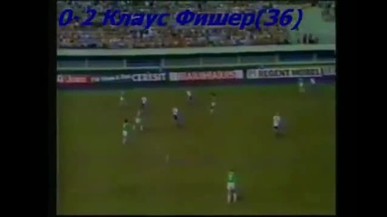 1981 Finlandia - Germania Ovest 0-4