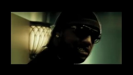 Slim Thug - I Run 