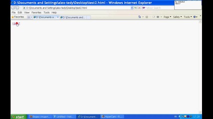 Html уроци - Урок 3