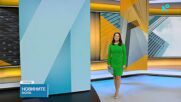 Новините на NOVA (03.07.2026 - 7.00)