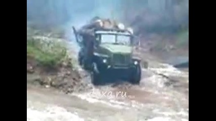 ma6inataaaa