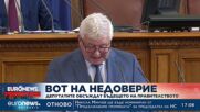 Денят на дебатите: Ще оцелее ли кабинетът „Петков“?