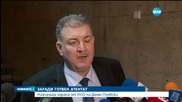 Видео - (2016-02-22 16:03:57)