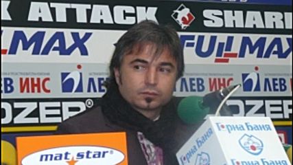 Ясен Петров