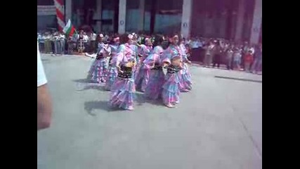 meto tarikata