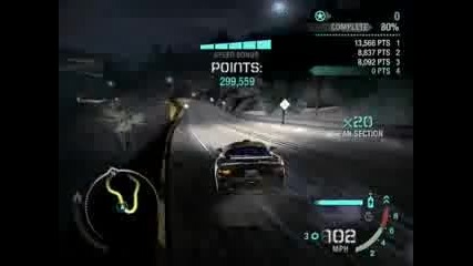 Need For Speed Carbon Голям Дрифт