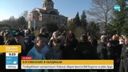 БОГОЯВЛЕНИЕ В КЪРДЖАЛИ: Пловдивският митрополит Николай хвърля кръста