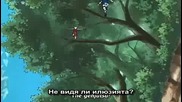 Naruto Епизод 103 Bg Sub Високо Качество