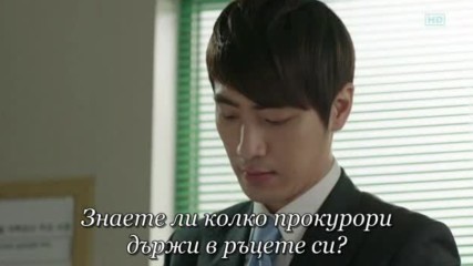 City Hunter E17