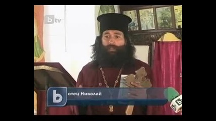 Неделно училище в Лом
