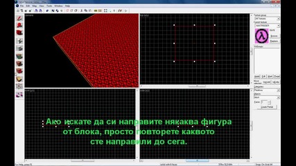 Vhe Clipping Tutorial by Delta 