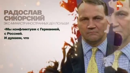 сензационно откритие легендарният немски влака със съкровища