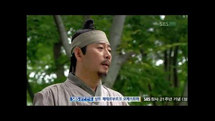 Warrior Baek Dong Soo-еп-21 част 2/3