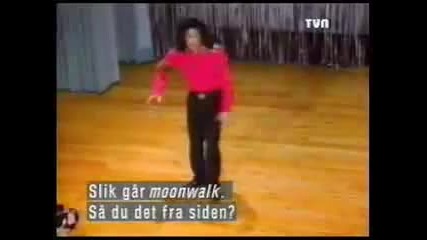 Michael Jackson teach Moon walk steps