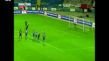 Левски - Локомотив София 1:2 Гол на Камбуров