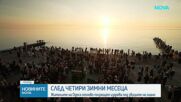 Одеса посреща изгрева с музика въпреки войната