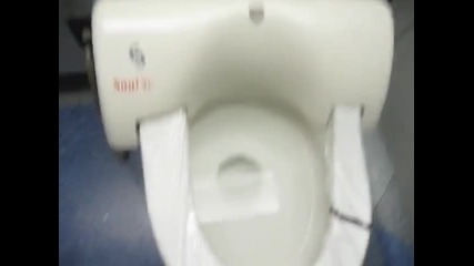 Модерна тоалетна