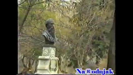 Saban Saulic - Dodji da ostarimo zajedno