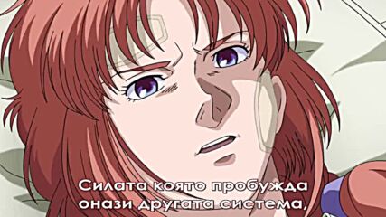 [mushisubs] Mobile Suit Gundam - Unicorn - 03 [bd 1280x720 X264 Aac].mkv