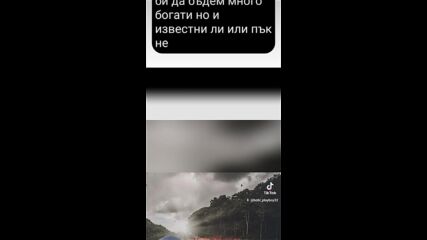 2024-11-10-133807795.mp4
