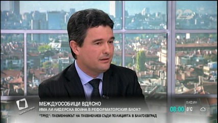 Найден Зеленогорски: Реформаторският блок не се разпада - Здравей, България