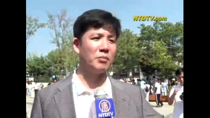 Про - Ккп бандитски атаки в Ансан, Корея 