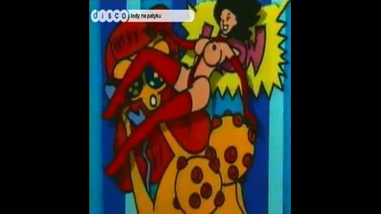 E - Rotic - Megamix