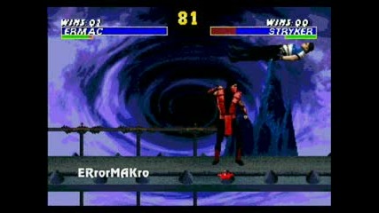 Ermac - Combo