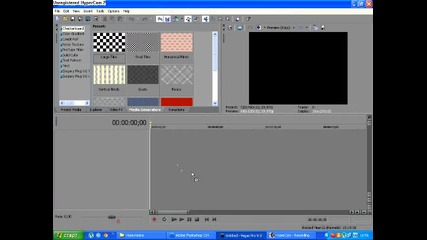 Sony Vegas » Tutorial Effect # 1