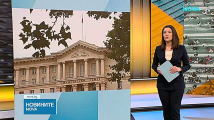 Служителите на "Български пощи" излизат на протест