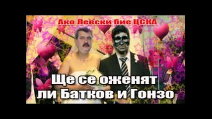 cska the best 