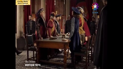 Великолепният век еп. 46 - 5/6