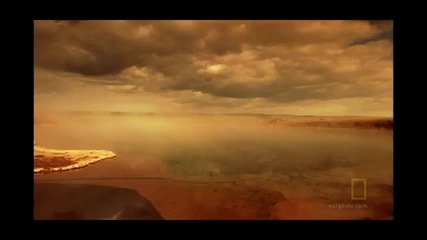 Trance Music