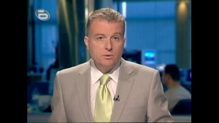 Теч на сярна киселина