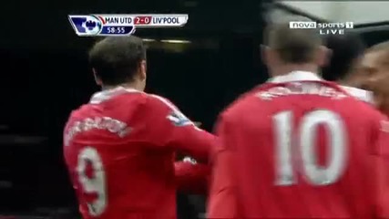 Гениален гол на Бербатов срещу Ливерпул 