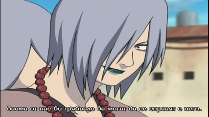 Naruto 108 bg sub