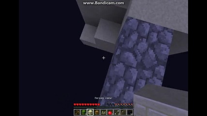 Minecraft-skyblock