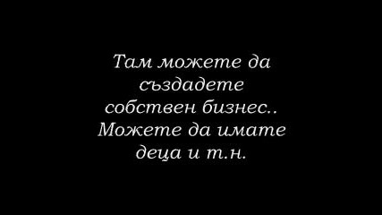 Град Мистик Фолс