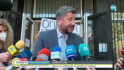 Христо Иванов: Гласувах за дълбока трансформация на страната