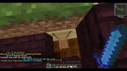 Minecraft кандидатура за сървъра Villagecraft
