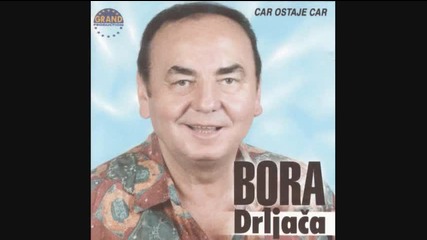 Bora Drljaca - Ne Zalite Mene