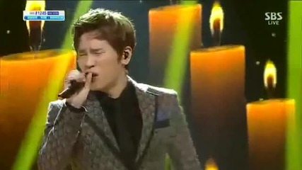 K. Will - You Don't Know Love - Inkigayo 101113