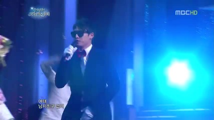 Yoona ft. Alex & Oh Sang Jin - Introduce Me A Good Man @ Snsd 's Christmas Fairy Tale (24.12.2011)